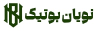 نویان بوتیک