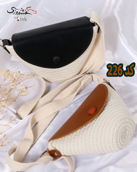 کیف کنفی دخترانه