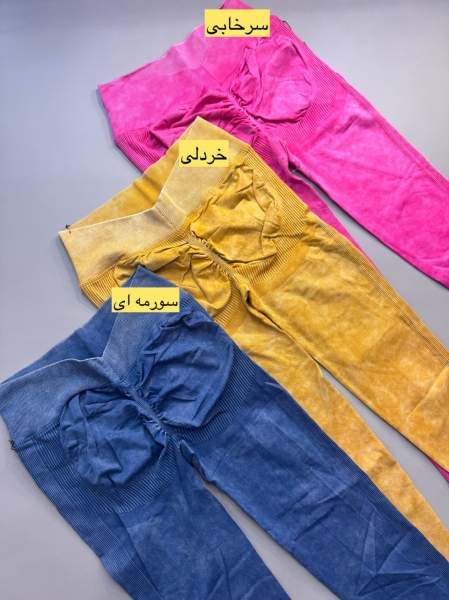 لگ سنگشور پشت هفتی