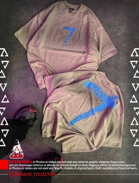 تیشرت سون کرم