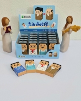 پاک کن کچل شو