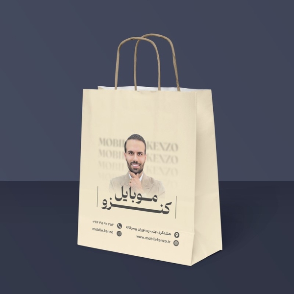 ساک خرید گلاسه