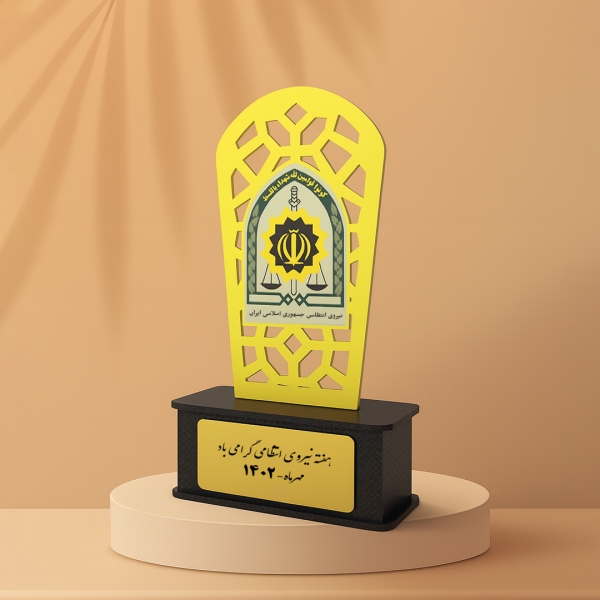 تندیس نیروی انتظامی TCD