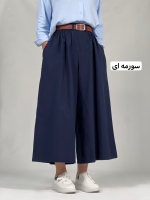 شلوار دامنی لینن