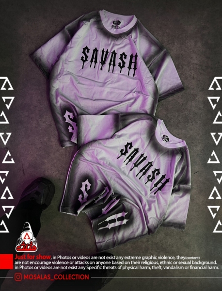 تیشرت ترپ استار سفید