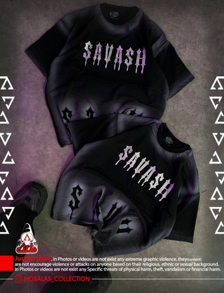 تیشرت ترپ استار مشکی