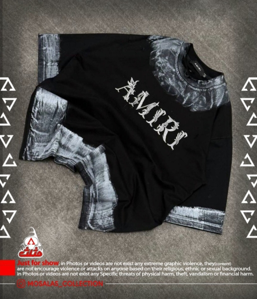 تیشرت امیری