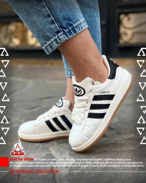 کتونی کامپوس سفید