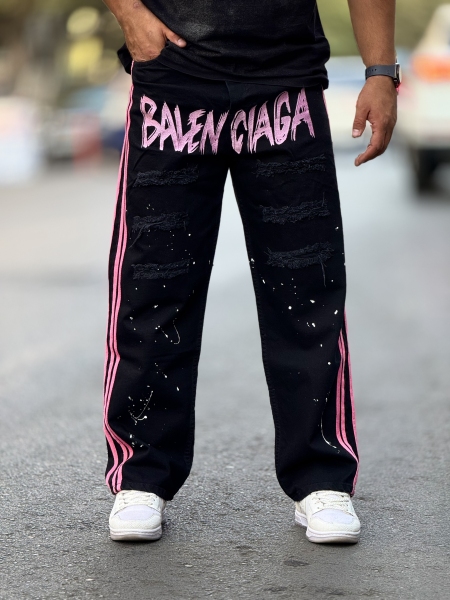 نیم بگ بالنسیاگا