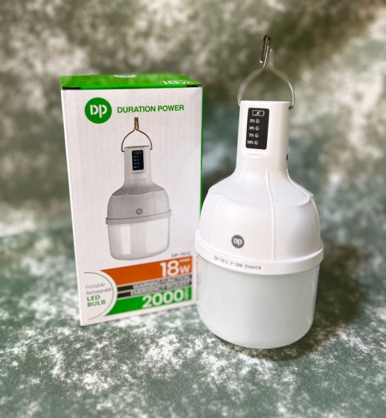 لامپ شارژی 18 وات مدل 7812 دی پی