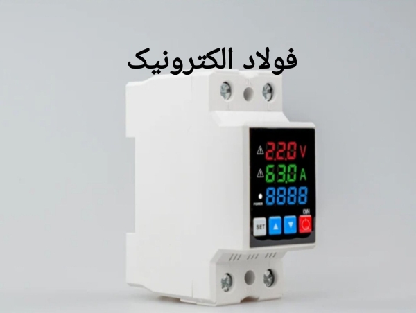 محافظ ولتاژ و جریان