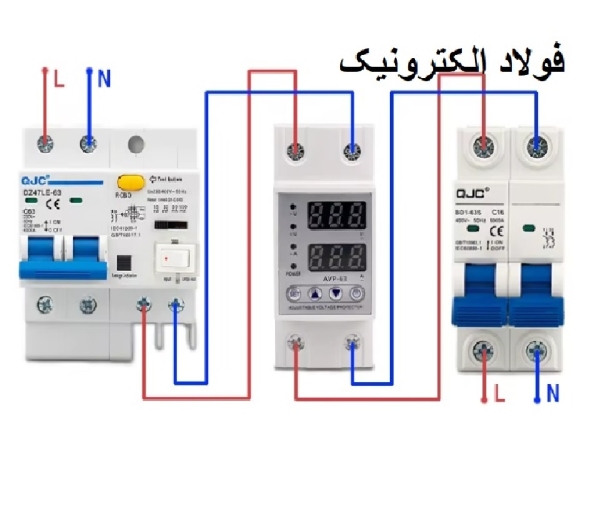 محافظ دیجیتال 100 آمپر