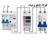 محافظ دیجیتال 100 آمپر