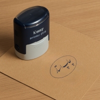 مهرپرینتی بیضی