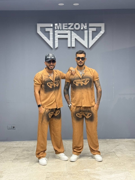 ست لنین مزون گنگ نسکافه ای