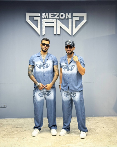 ست لنین مزون گنگ طوسی