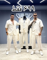 ست لینن