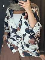 شومیز