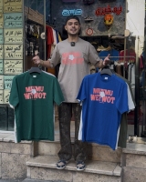 تیشرت حراجی مدل WEY WOT