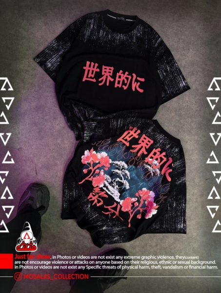 تیشرت گل و ترشر