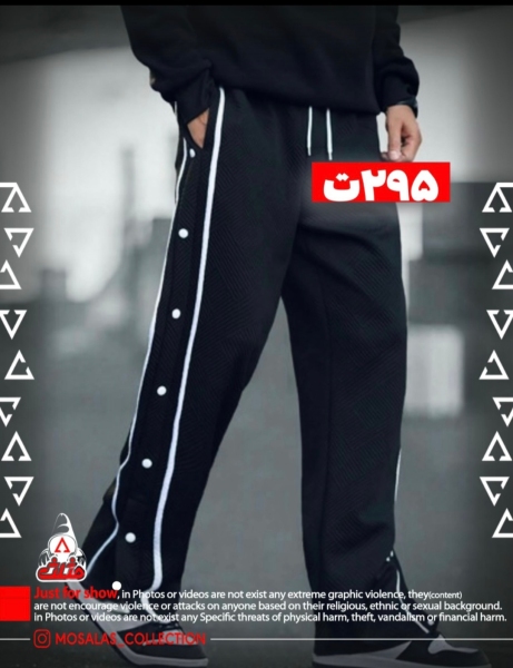 اسلش بگ بالنسیاگا بغل دکمه