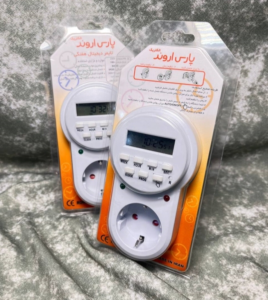 تایمر دیجیتال پارس اروند هفتگی