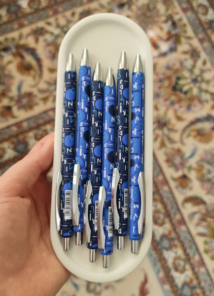 خودکار کلیکی طرح ریاضی