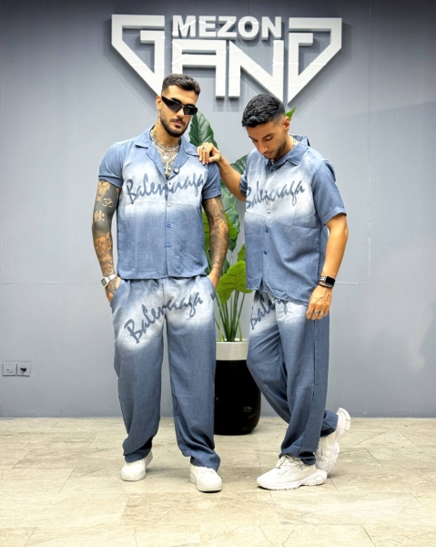 ست بالنسیاگا طوسی