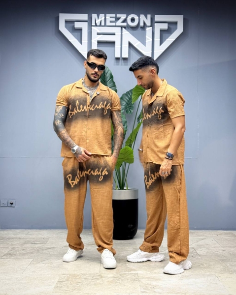 ست بالنسیاگا نسکافه ای