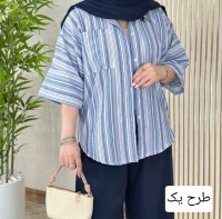 مانتو شومیزی پانیا