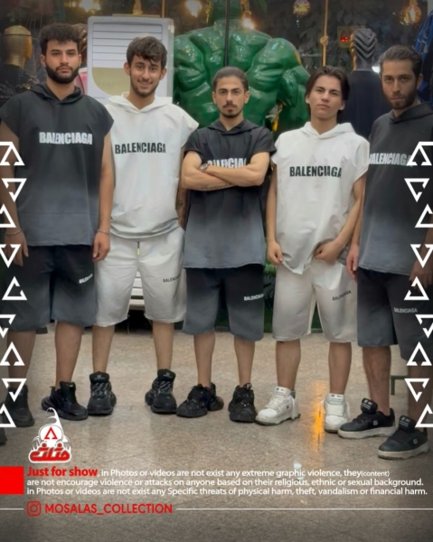 ست وست بالنسیاگا