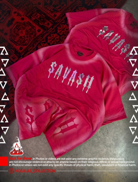 تیشرت ترپ استار