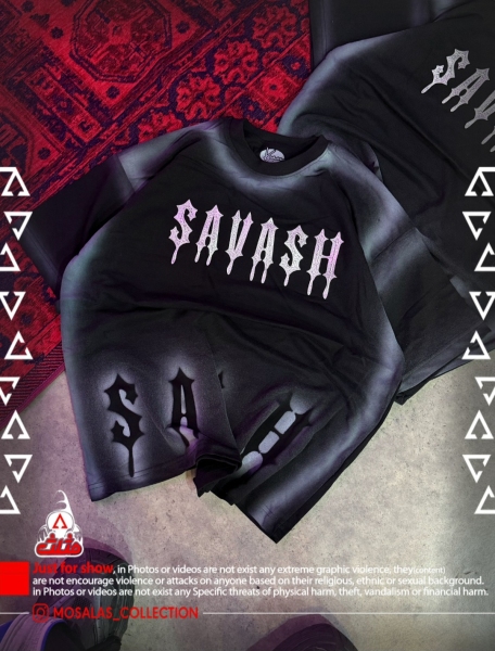 تیشرت ترپ استار