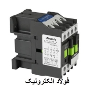 کنتاکتور 25 آمپر