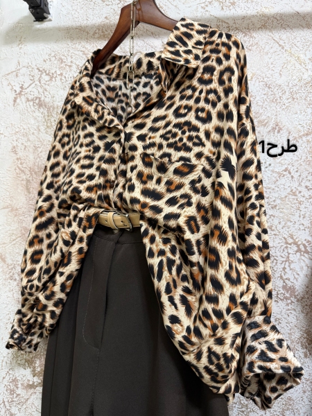 شومیز پلنگی