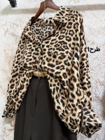 شومیز پلنگی