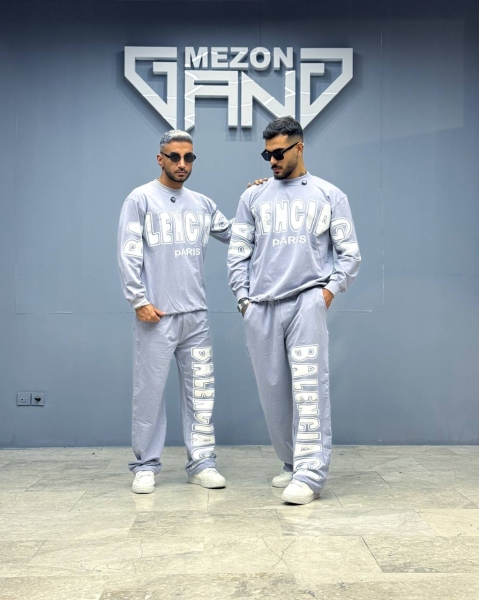 ست آستین بلند بالنسیاگا طوسی