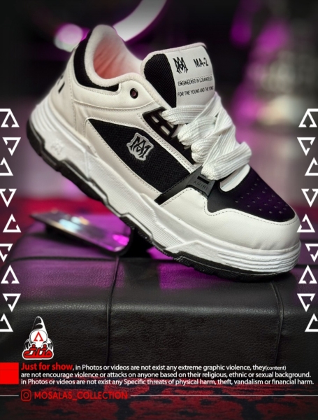 کتونی امیری