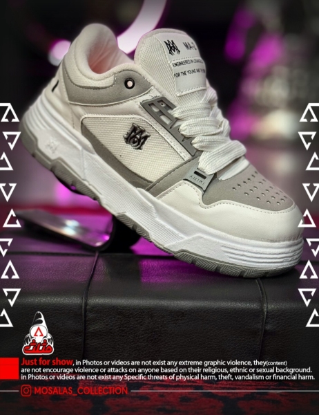 کتونی امیری