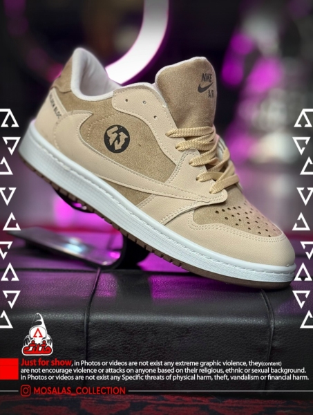 کتونی ترویس