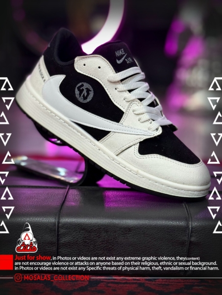 کتونی ترویس