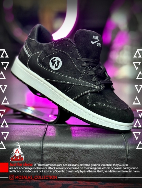 کتونی ترویس