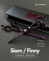 ست قیچی Siam پریمیوم