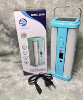 چراغ اضطراری شارژی دیپکینگ مدل DK461 نور مهتابی