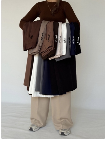 شلوار بگ باربی