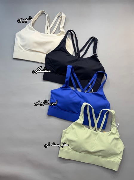 نیمتنه حرفه ای وارداتی