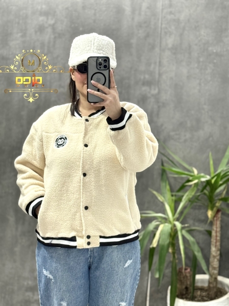 سویشرت بیسبالی