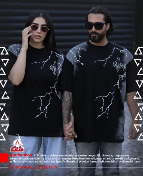 تیشرت بالنسیاگا