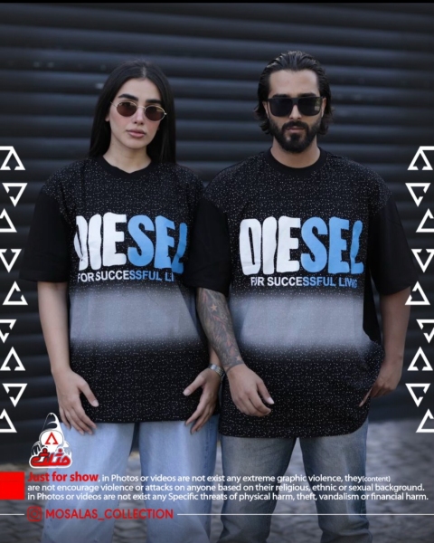 تیشرت دیزل