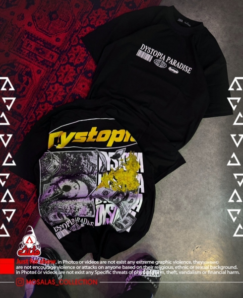 تیشرت پارادایس